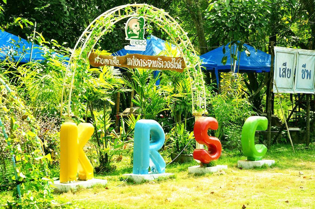 Krsc Thailand Kaeng Kachan Exteriör bild